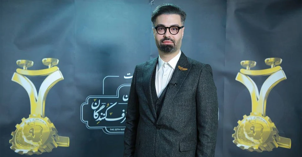 میثم شکری ساز و تندیس طلایی